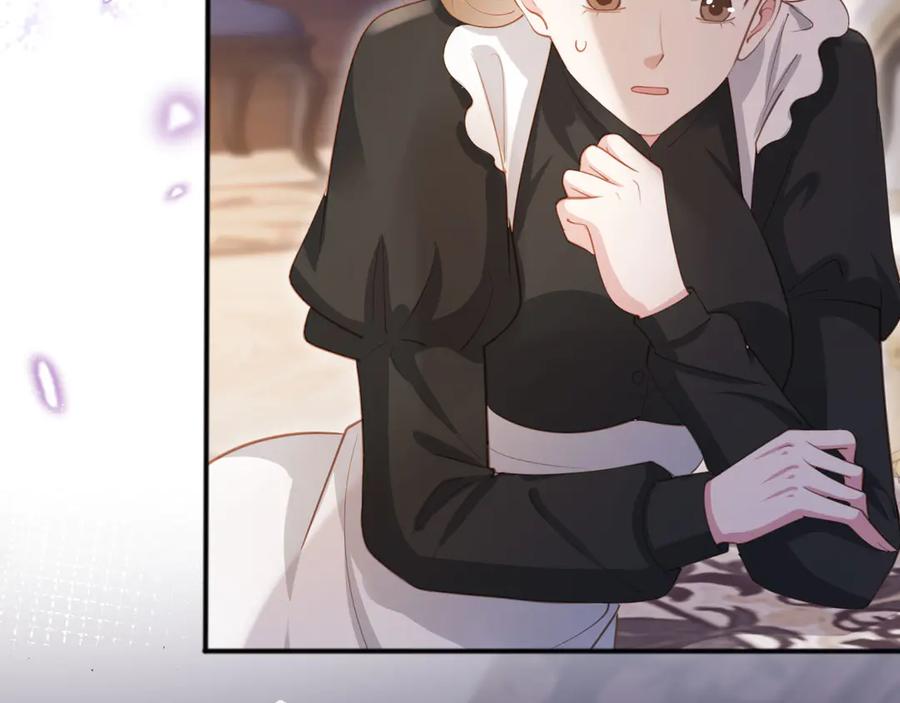 白月光他爱上替身了？！ 第46话 生日宴开幕 第49页
