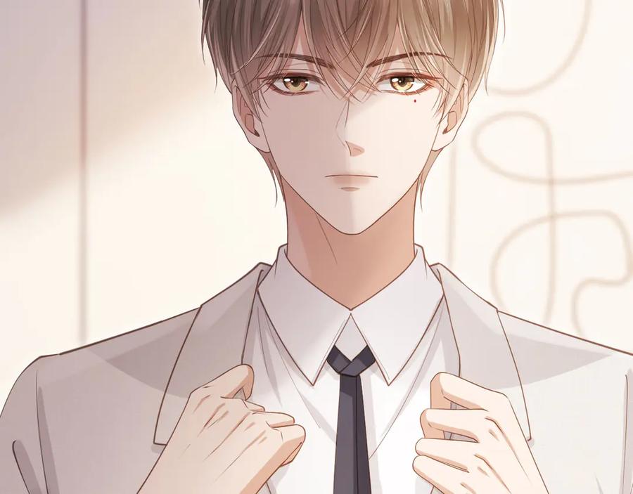 白月光他爱上替身了？！ 第46话 生日宴开幕 第37页