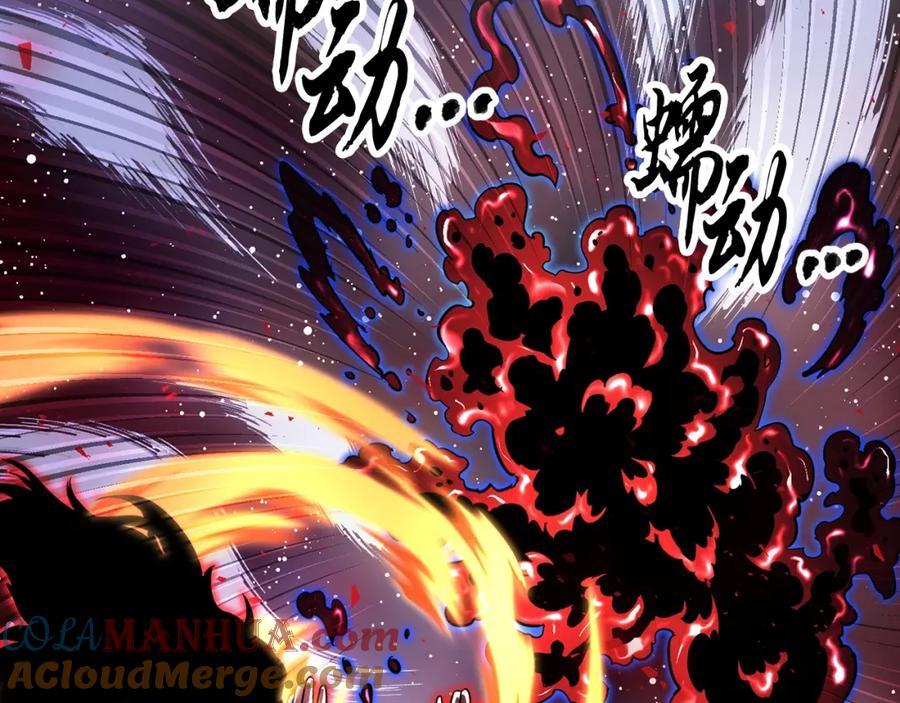 《颠覆武林世界吧！天魔！》第47话 先动脑子再动手 第17页