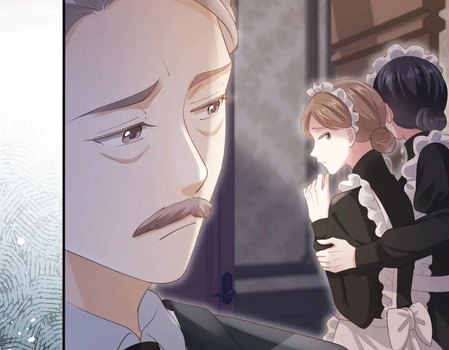 白月光他爱上替身了？！ 第46话 生日宴开幕 第58页