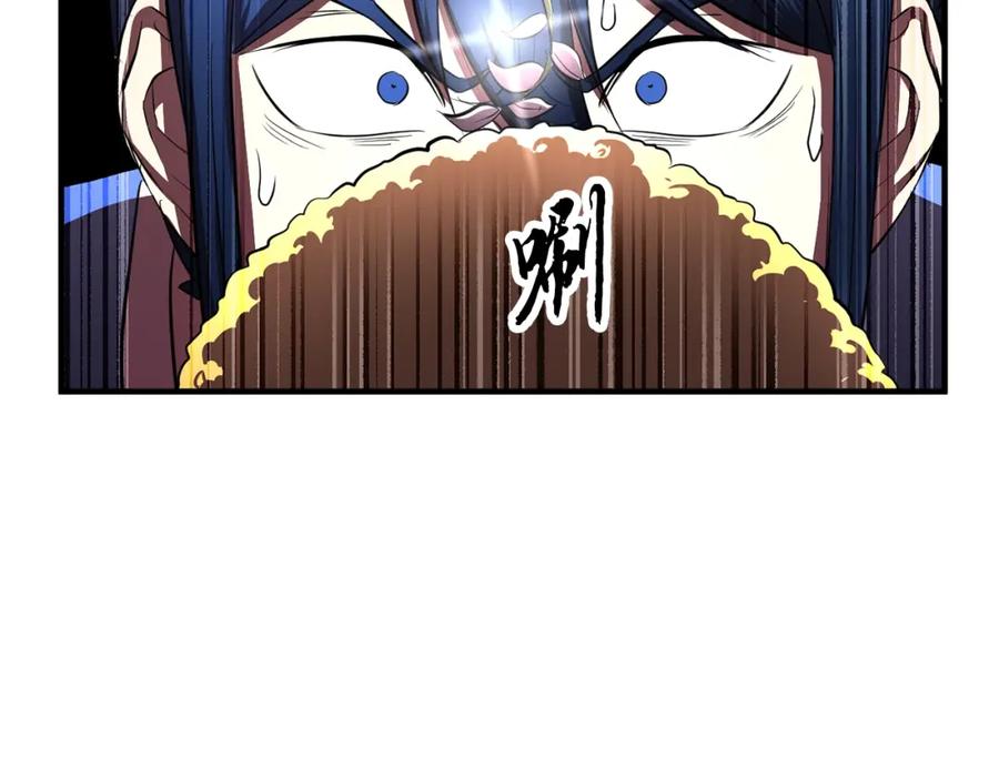 《颠覆武林世界吧！天魔！》第47话 先动脑子再动手 第71页