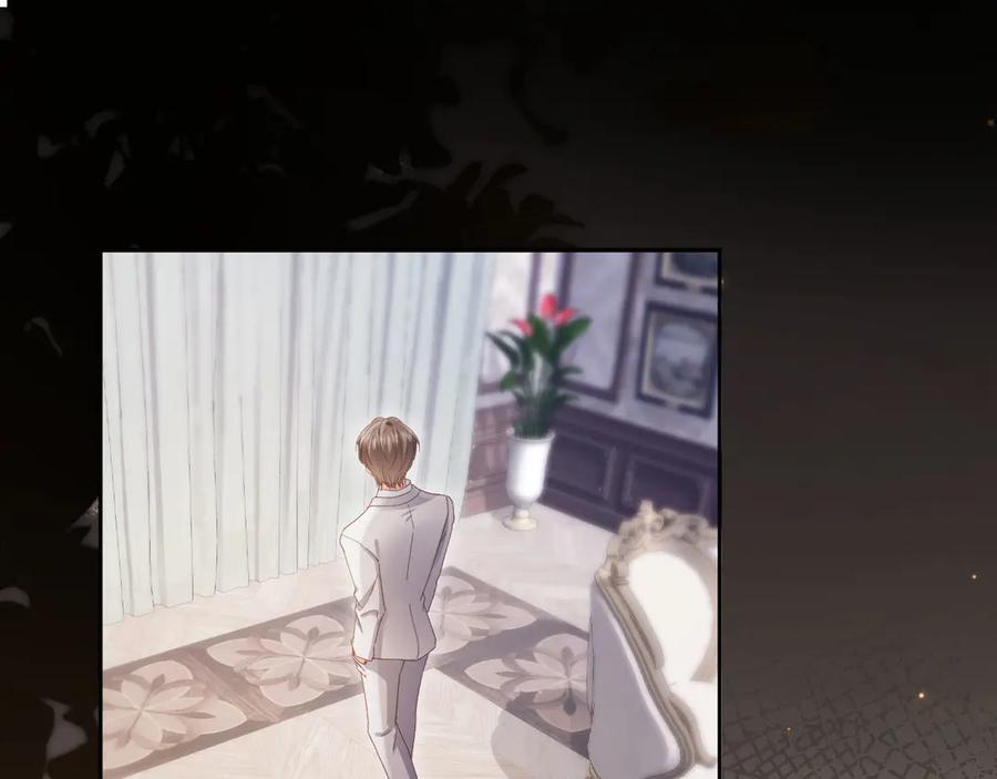 白月光他爱上替身了？！ 第46话 生日宴开幕 第62页