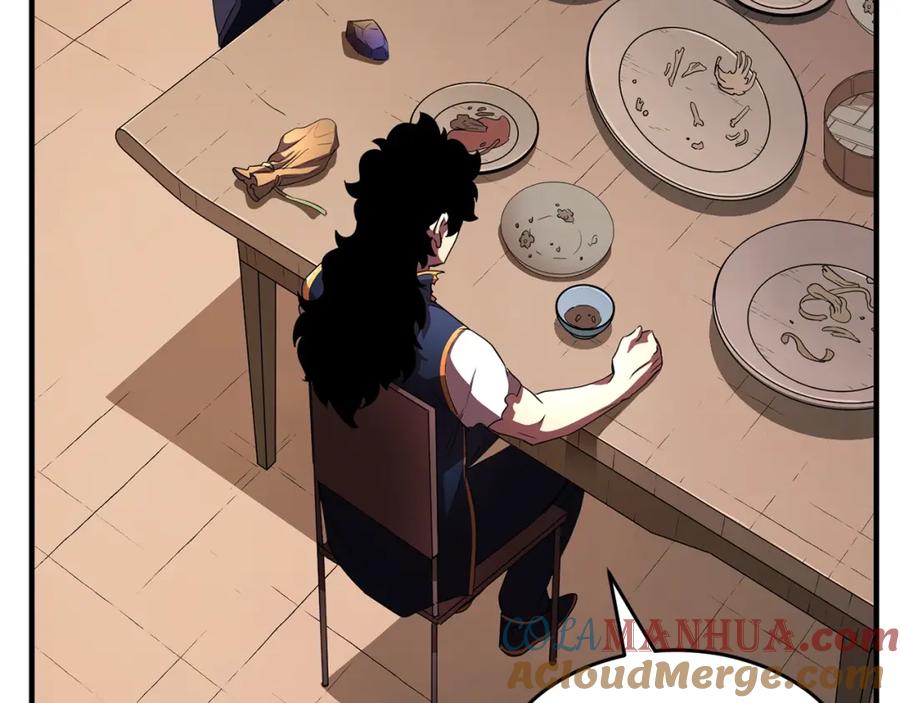 《颠覆武林世界吧！天魔！》第47话 先动脑子再动手 第137页
