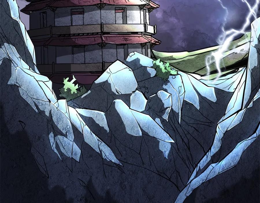 《颠覆武林世界吧！天魔！》第3话 宿命的相遇 第54页