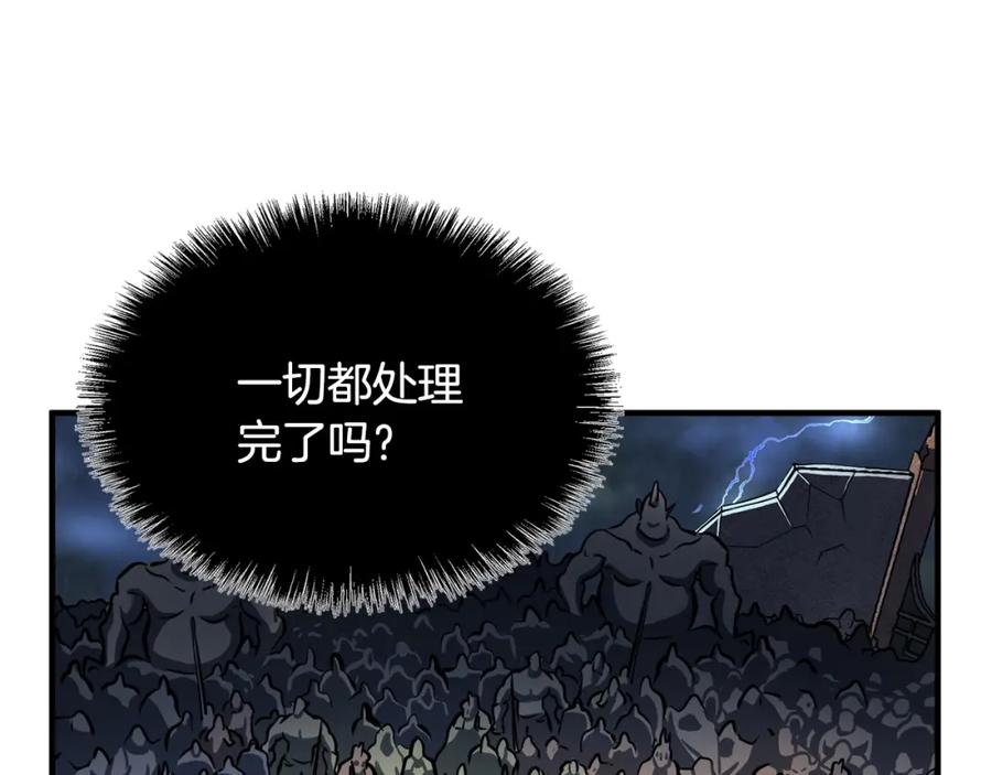 《颠覆武林世界吧！天魔！》第3话 宿命的相遇 第82页