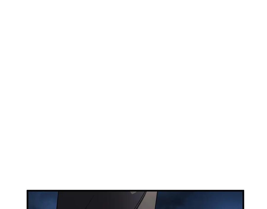 《颠覆武林世界吧！天魔！》第3话 宿命的相遇 第144页