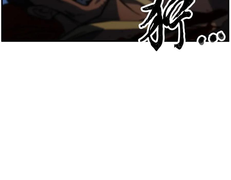 《颠覆武林世界吧！天魔！》第3话 宿命的相遇 第158页