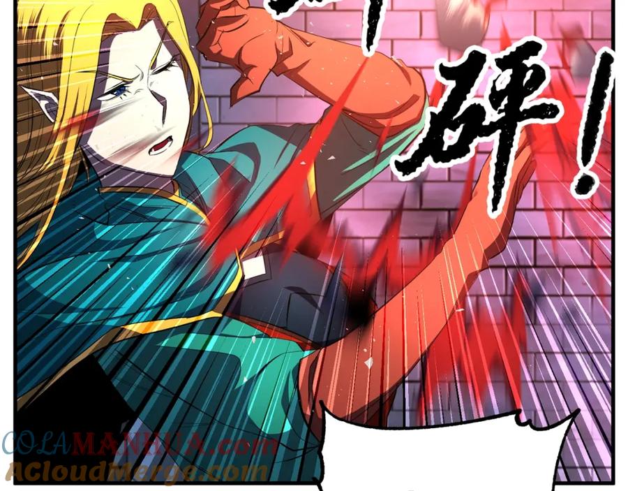 《颠覆武林世界吧！天魔！》第48话 魔晶之石 第129页