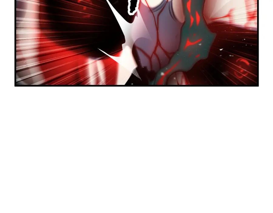 《颠覆武林世界吧！天魔！》第48话 魔晶之石 第127页
