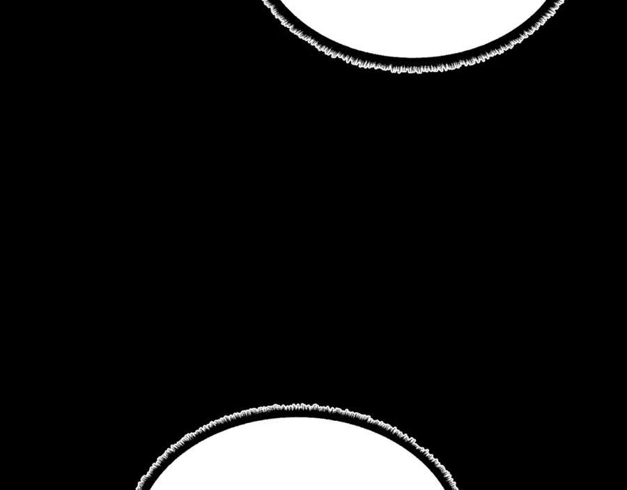 《颠覆武林世界吧！天魔！》第50话 魔晶石 第135页