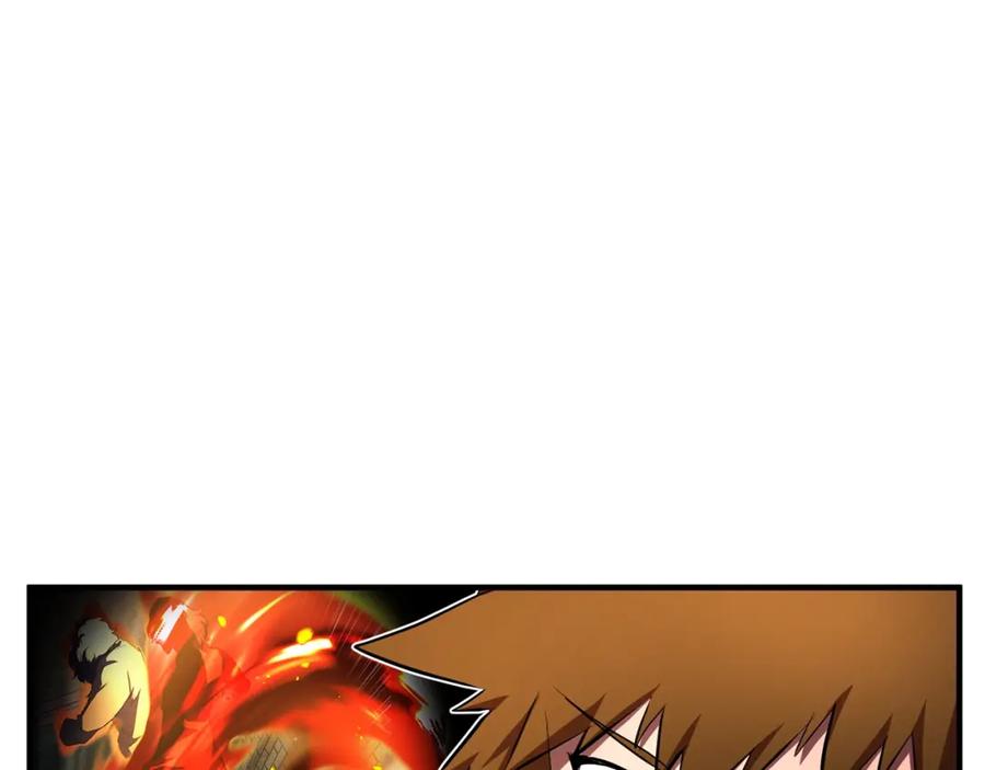 《颠覆武林世界吧！天魔！》第50话 魔晶石 第102页