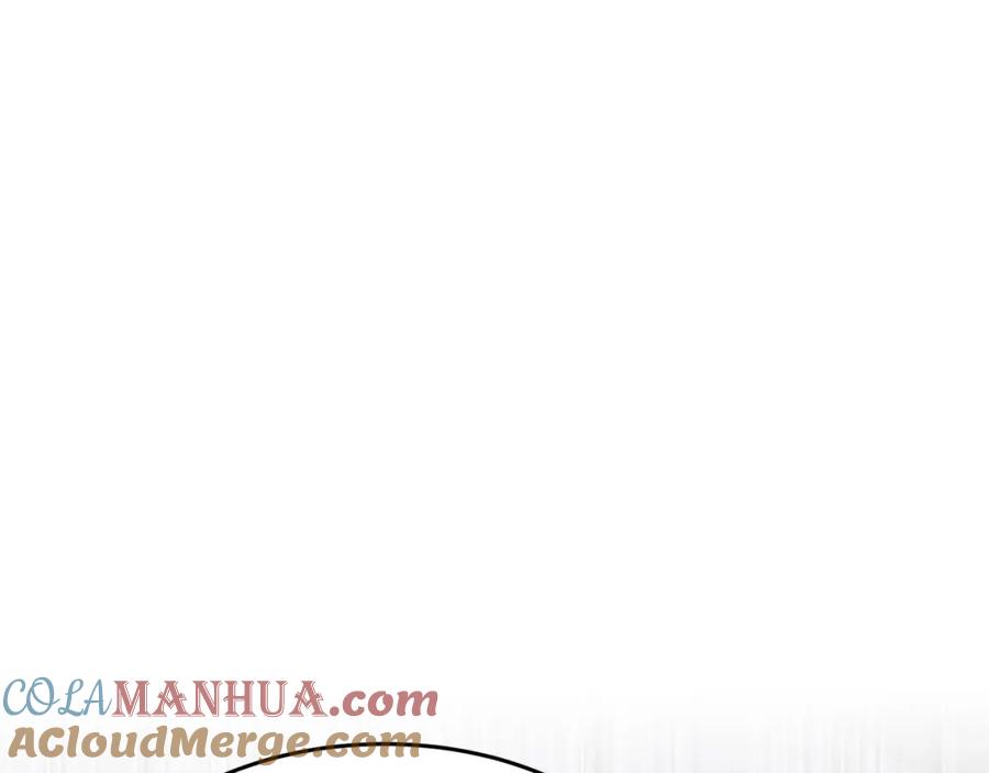 《颠覆武林世界吧！天魔！》第50话 魔晶石 第81页