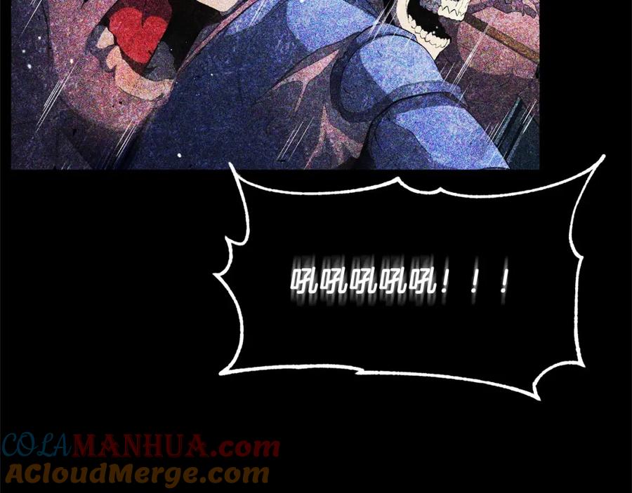《颠覆武林世界吧！天魔！》第51话 属性修炼 第13页