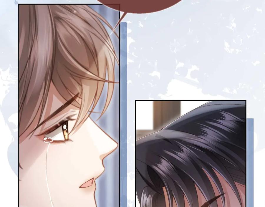 白月光他爱上替身了？！ 第50话 恢复自由身 第95页