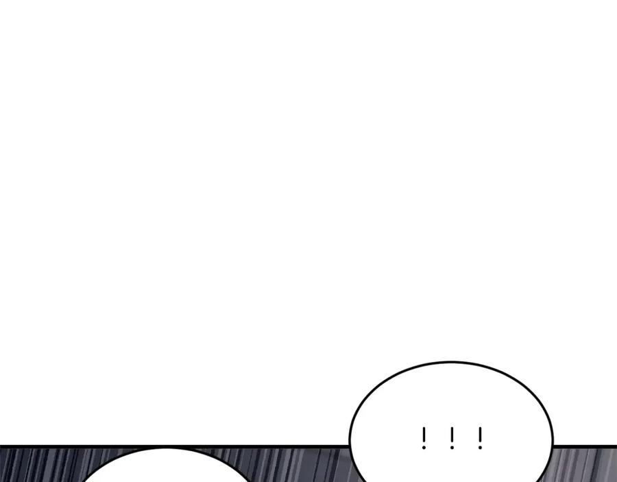 《颠覆武林世界吧！天魔！》第52话 全属性大魔王 第16页