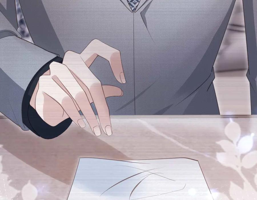 白月光他爱上替身了？！ 第51话 和渣男说再见！ 第104页