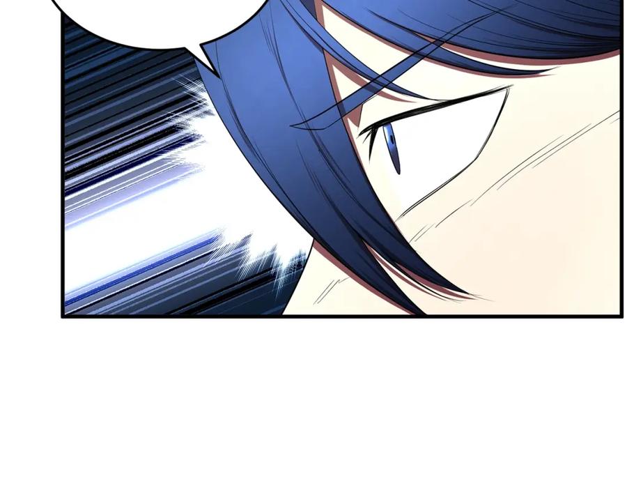 《颠覆武林世界吧！天魔！》第53话 黑色宝石 第23页