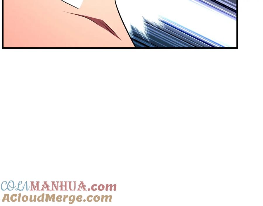 《颠覆武林世界吧！天魔！》第53话 黑色宝石 第25页