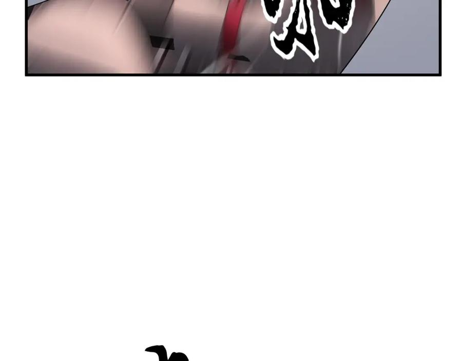 《颠覆武林世界吧！天魔！》第53话 黑色宝石 第115页