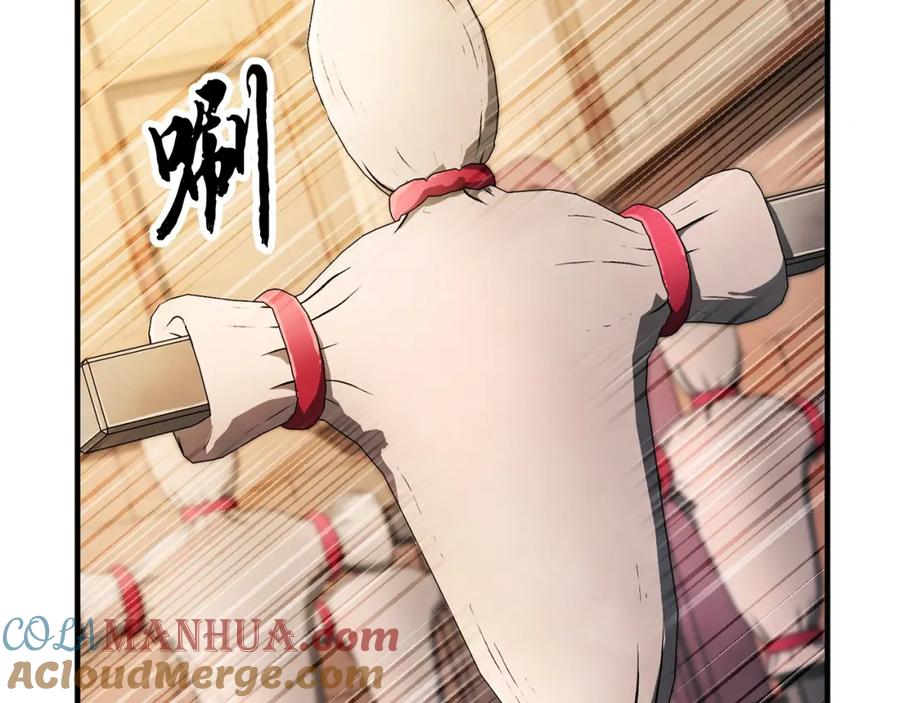 《颠覆武林世界吧！天魔！》第53话 黑色宝石 第101页