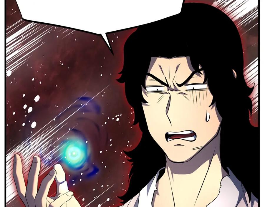 《颠覆武林世界吧！天魔！》第54话 曾祖母 第92页
