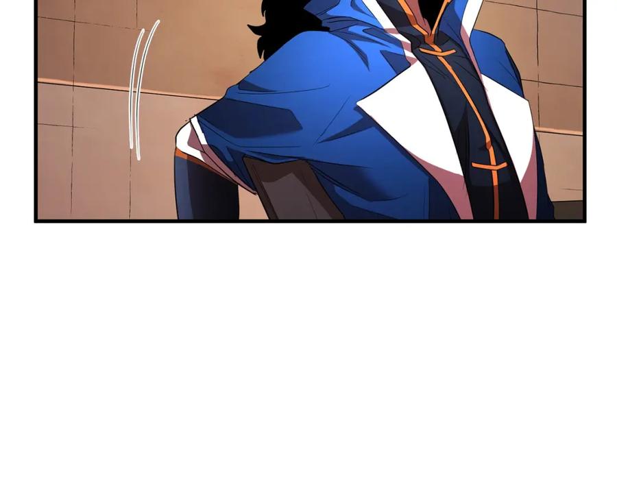 《颠覆武林世界吧！天魔！》第54话 曾祖母 第124页