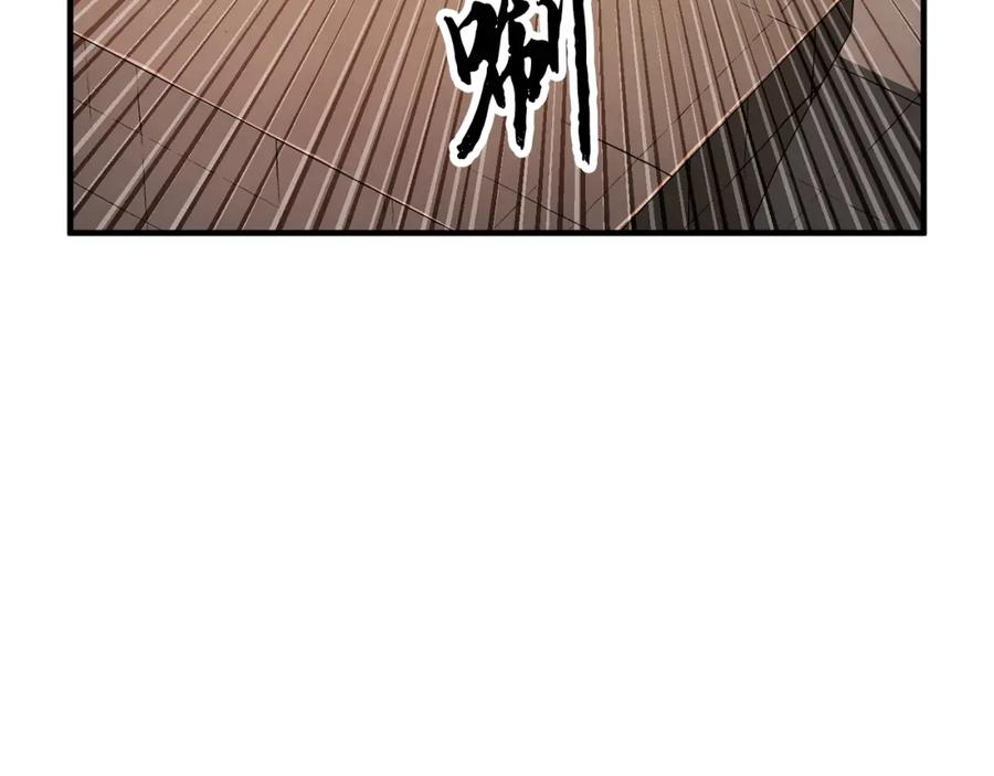 《颠覆武林世界吧！天魔！》第54话 曾祖母 第84页