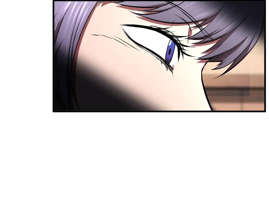 《颠覆武林世界吧！天魔！》第54话 曾祖母 第66页