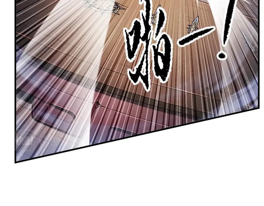《颠覆武林世界吧！天魔！》第54话 曾祖母 第32页
