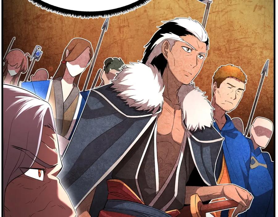 《颠覆武林世界吧！天魔！》第56话 被注视的对决 第38页