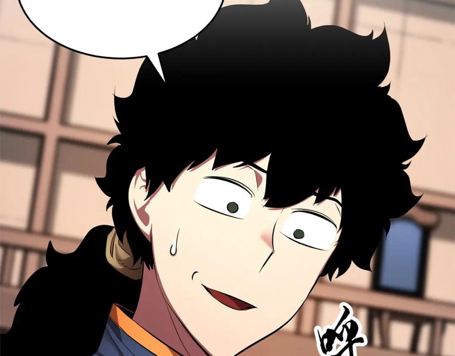 《颠覆武林世界吧！天魔！》第57话 一击而已 第130页