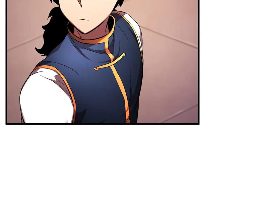 《颠覆武林世界吧！天魔！》第57话 一击而已 第47页