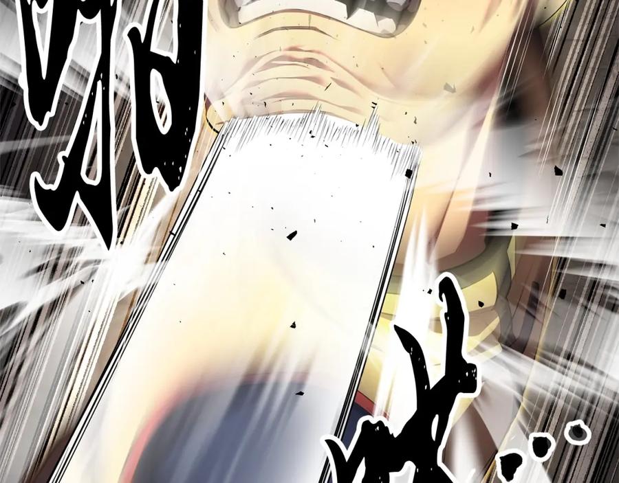 《颠覆武林世界吧！天魔！》第57话 一击而已 第95页