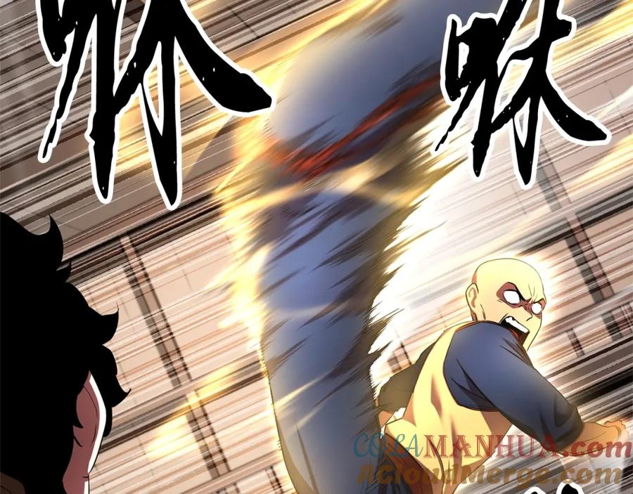 《颠覆武林世界吧！天魔！》第57话 一击而已 第73页