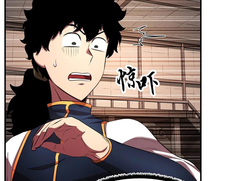 《颠覆武林世界吧！天魔！》第57话 一击而已 第118页