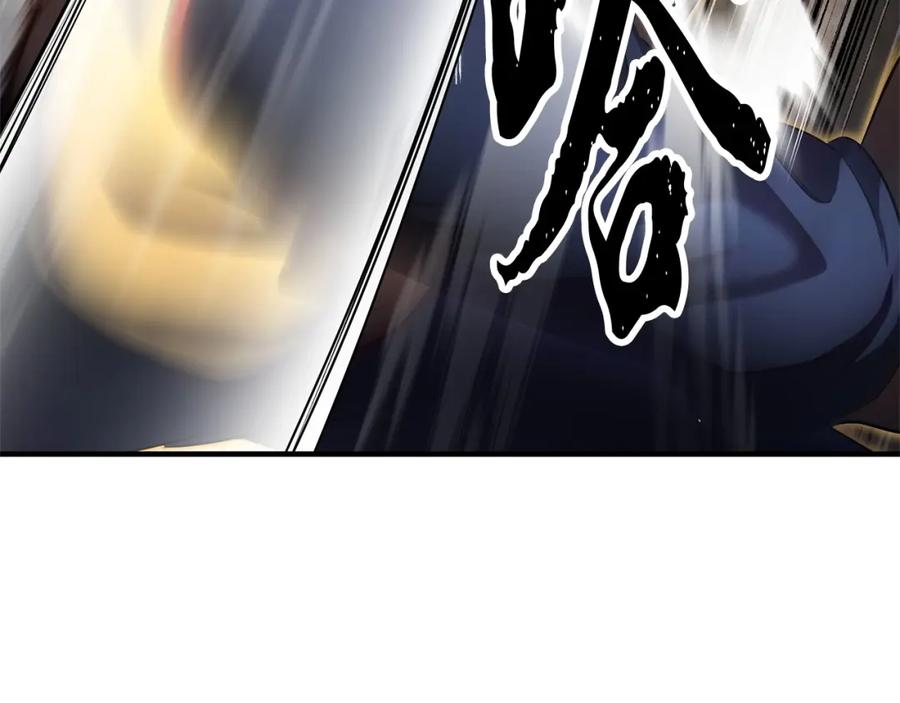 《颠覆武林世界吧！天魔！》第57话 一击而已 第96页