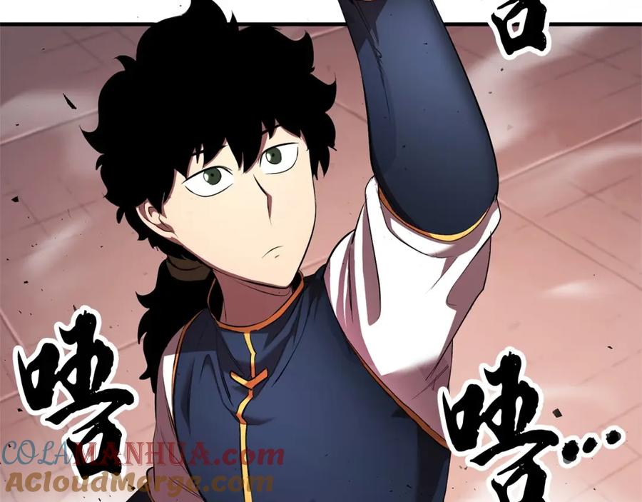 《颠覆武林世界吧！天魔！》第57话 一击而已 第109页