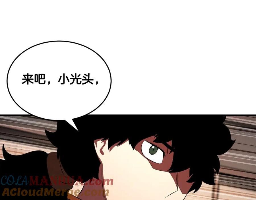 《颠覆武林世界吧！天魔！》第57话 一击而已 第61页