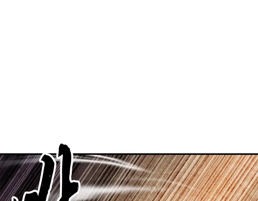 《颠覆武林世界吧！天魔！》第57话 一击而已 第90页