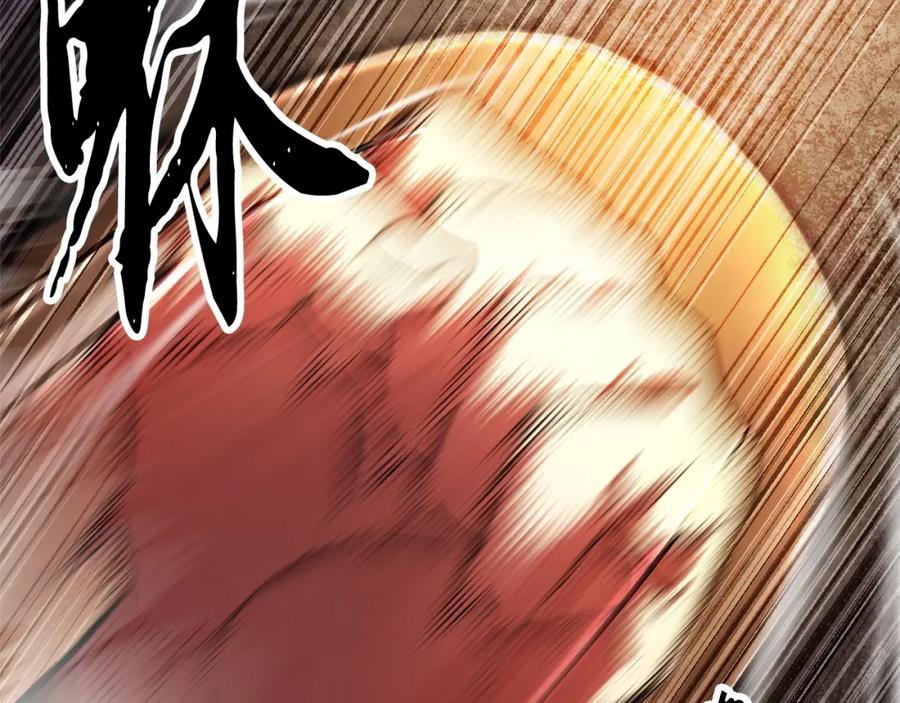 《颠覆武林世界吧！天魔！》第57话 一击而已 第91页