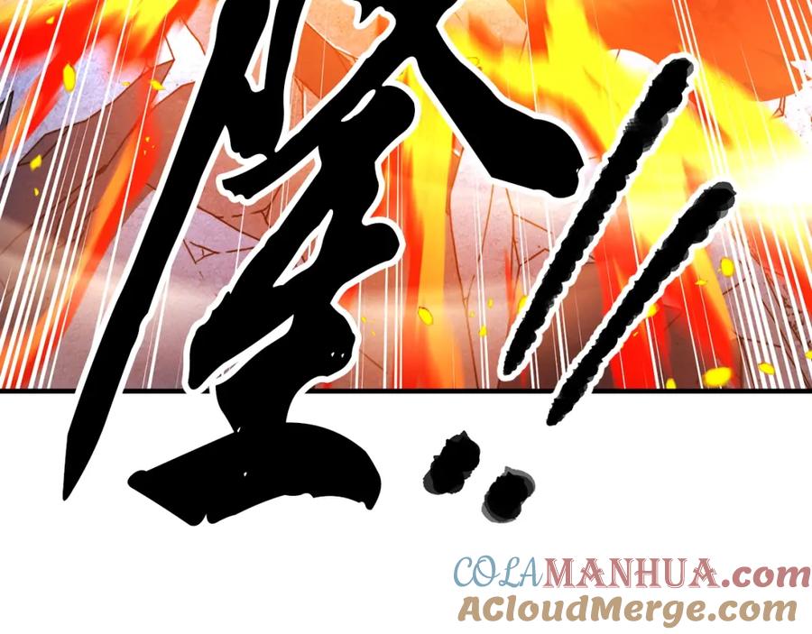 《颠覆武林世界吧！天魔！》第4话 强强对决 第189页