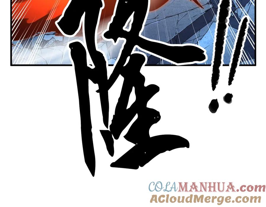 《颠覆武林世界吧！天魔！》第4话 强强对决 第69页