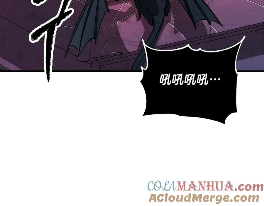 《颠覆武林世界吧！天魔！》第4话 强强对决 第129页