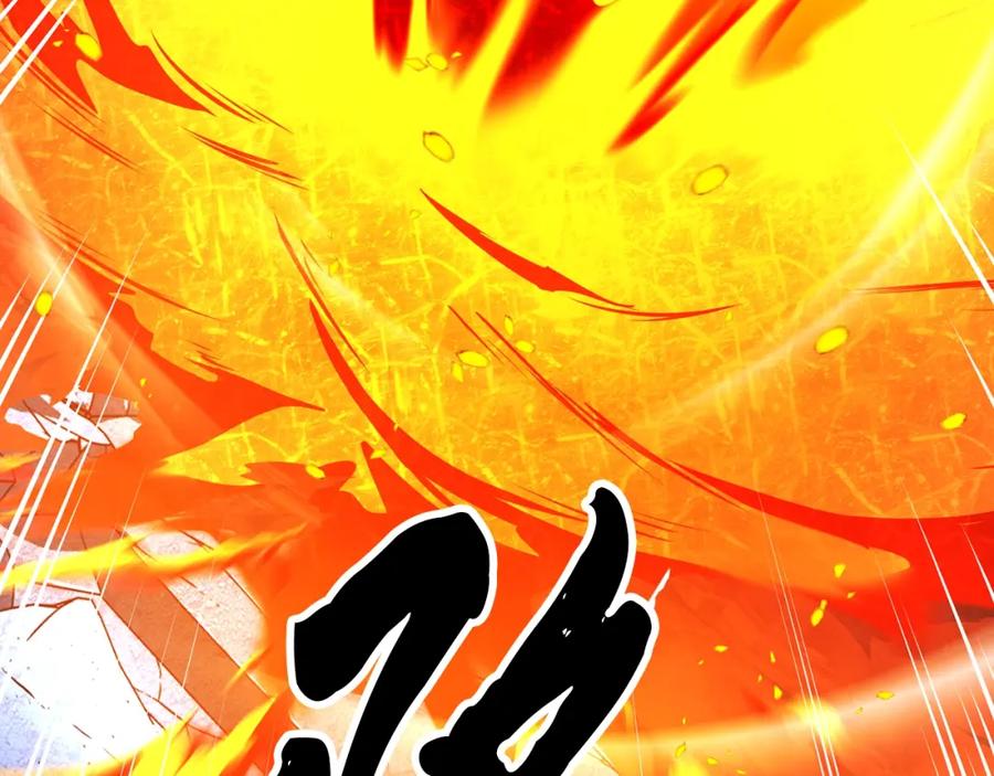 《颠覆武林世界吧！天魔！》第4话 强强对决 第188页