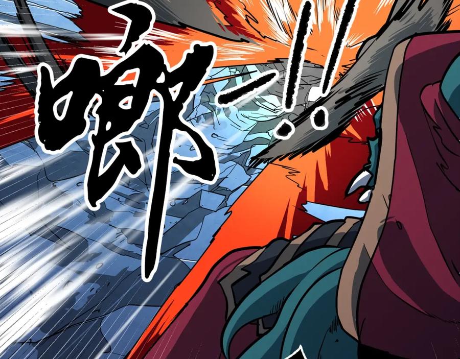 《颠覆武林世界吧！天魔！》第4话 强强对决 第156页
