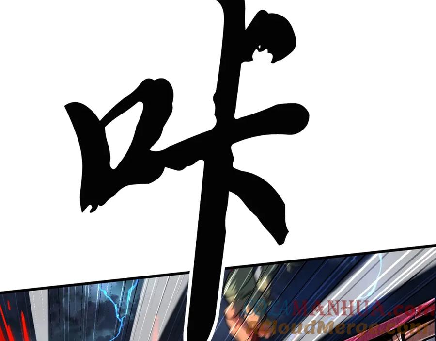 《颠覆武林世界吧！天魔！》第4话 强强对决 第49页