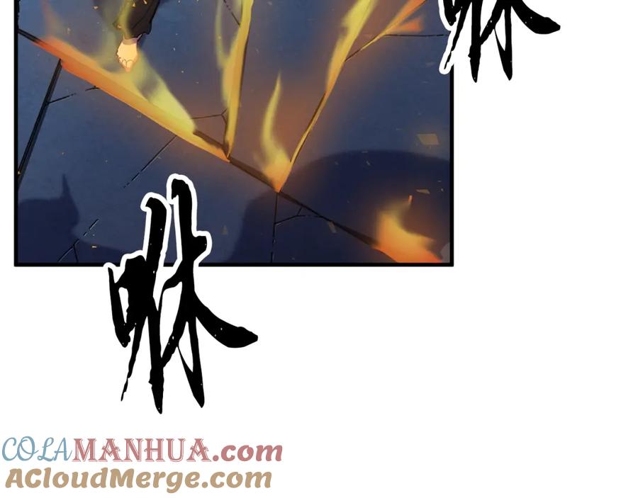 《颠覆武林世界吧！天魔！》第4话 强强对决 第57页