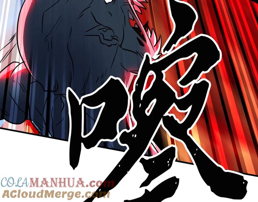 《颠覆武林世界吧！天魔！》第4话 强强对决 第53页