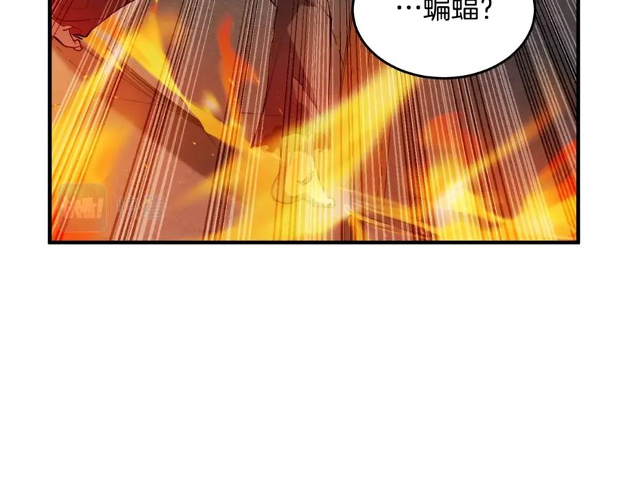 《颠覆武林世界吧！天魔！》第4话 强强对决 第62页