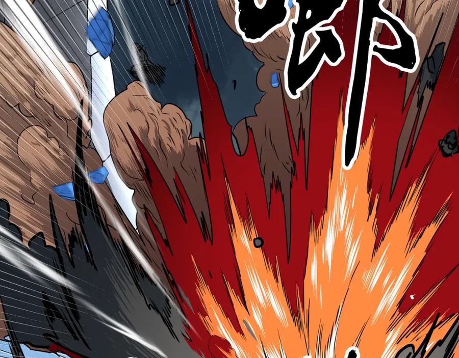 《颠覆武林世界吧！天魔！》第4话 强强对决 第155页